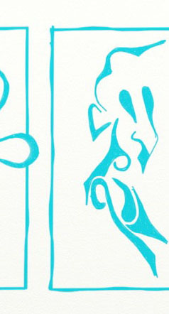 Sketches